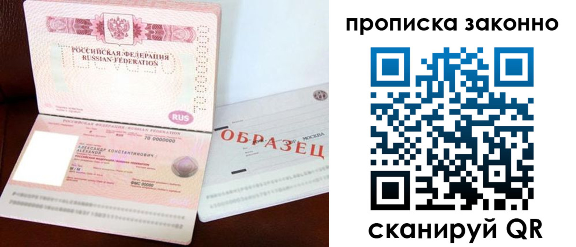 форма 3 в Симе